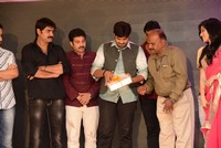 Jagame Maya Movie Audio Launch